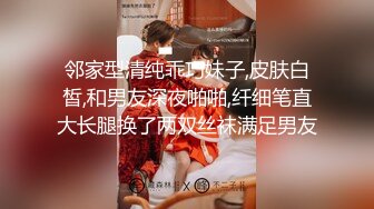 快手精神小妹-社会小妹骚摇- 大骚逼，阴毛旺盛，丝袜辣妹、揉穴抓奶 9V！