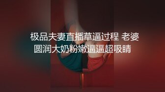  与熟女故事，26岁苗条小少妇，坚挺美乳又翘又圆，躺平享受温柔细致的服务，今夜爽翻了