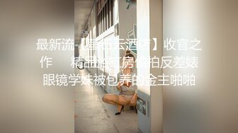 服务生偷窥大屌夫夫做爱,被发现后加入,被大屌老公插入菊花 下集 2_2