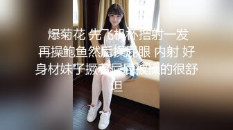 小女仆被操到想尿尿