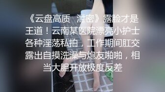 隔壁大姐趁老公出差又把我喊过来帮忙