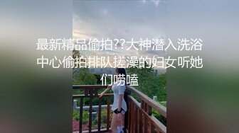 性感模特就是阿朱啊 家庭醫生 快來享受來自于阿朱的私人專屬服務吧