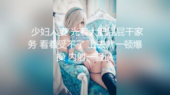 【精品泄密】女友口活技术一流，床上把我伺候的舒舒服服【MP4/145MB】