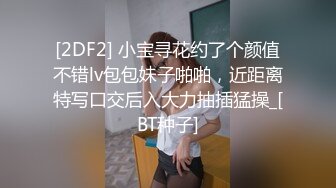 小弟弟放纵的一天