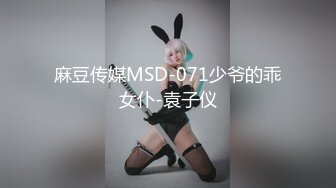 这个妹子你们喜欢吗？评论越多发得越多