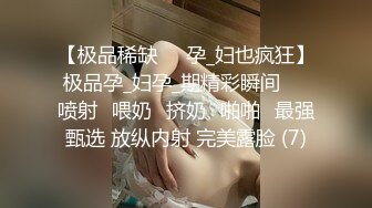 高价网约极品外围小姐姐 娇小玲珑美乳温柔 插的妹子直求饶