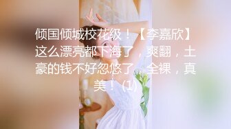 约操高颜值时尚美女到酒店，高挑大长腿白衣牛仔裤 这性感极品肉体看了就欲望躁动想搞她，揉捏爱抚猛力操【水印】