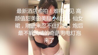 纯天然36D大奶少女【豆奶豆奶】全裸收费房多日合集~调教口交自慰 (19)