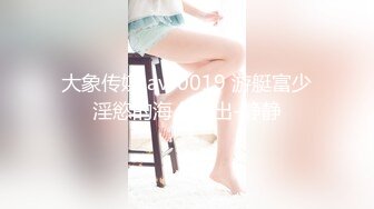 XSJKY-102 苗方 街边转移精液的魔术师 性视界传媒