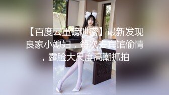 出租屋里传来淫叫声～竟是隔壁合租妹子自慰 遇到这种情况冲不冲？