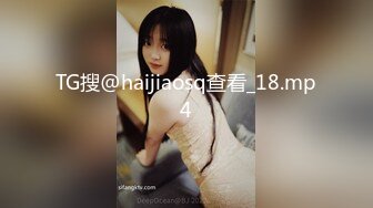 9-14白虎探花约啪可爱微胖妹妹，小穴很敏感，边操边打电话给闺蜜