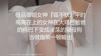 宅男必备，呻吟声销魂推特巨乳00后圈养母狗【可可咪】性爱私拍，大奶肥臀道具紫薇3P前后进攻年纪轻轻如此反差 (25)