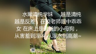  欲求不满极品女神姬太爽了使劲打我 鸡巴好胀好大口活真是一流