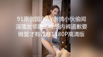 自录无水~ 极品颜值女神~P1【一笑倾心】饥渴御姐全程诱惑~柔逼揉奶自慰~阴毛旺盛【12V】 (2)