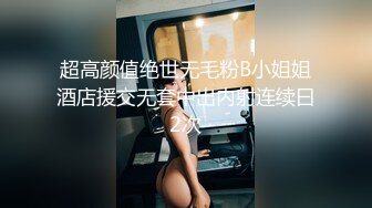 美女用大奶子给你按摩 换上水手服玩制服诱惑