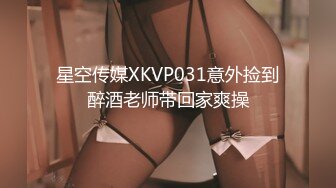 STP27032 纯欲系天花板美少女 ！笑起来甜美 ！全裸诱惑  贫乳小奶子  扭动细腰展示  掰开微毛超紧致小穴