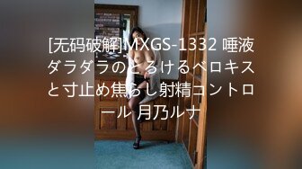 [動画置場 (フリム)] 友達のママは、元ヤンでギャル。①