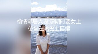 性爱炮王大神付费私拍甄选约操知名网红性爱操 女神肉包乱