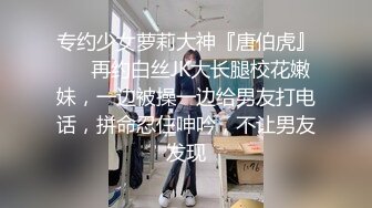 【新片速遞】 哥哥好坏~~萝莉小妖Ts-Jieun❤️：妹妹在安静看书、非要来挑逗，坏死了，强行爱爱一波 又羞又讨厌~ 