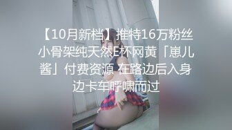 短裙美腿极品靓女笑起来超甜美小伙迫不及待解开衣服转战穿上一番激战主动扶着JB骑乘爆插猛操