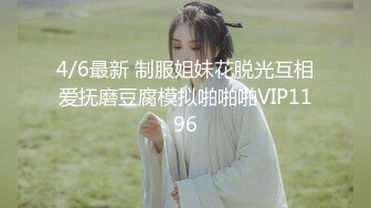 ❤️日本女优女❤️体操服清纯少女无毛白虎粉嫩骚逼，各种招式蹂躏她的阴蒂，再用肉棒暴力征服她