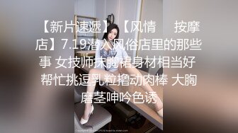 与93年可爱大乳女友女仆装酒店激情做爱