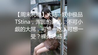 破解萤石云家庭摄像头偷拍极品良家少妇 性欲很强 每次都主动求爱