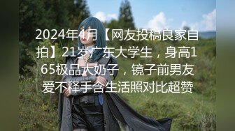 麻豆传媒 MD-0302 婚纱裙下流出前任浓精❤️悖德新娘享受偷情的快感