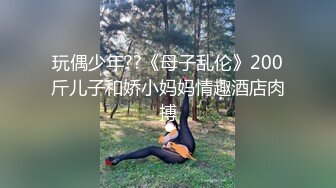 约操性感瑜伽裤的小姐姐极品身材酒吧女神#深圳名媛【完整版看下遍简阶】