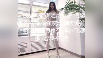   妩媚小女人风骚颜值高，全程露脸给小哥用嘴服务，深喉舔屌让小哥舔逼