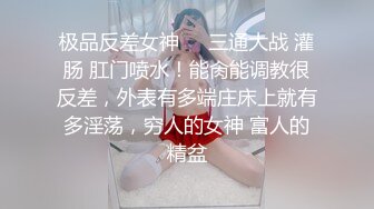 【AI换脸视频】迪丽热巴  按摩后享受3P性爱服务