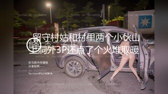  一女三男淫荡骚女4P大战被随意玩弄，边骑乘边交老公的JB喜欢吗，一个操完再换下一个