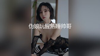 杭州张芸公共厕所后入