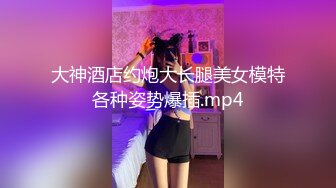 国产TS系列超美的妖妖时诗君君开着房门调教狗奴 口活滴蜡最终撸射到达高潮