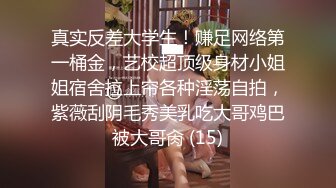 【极品嫩模女神】吴梦梦 麻豆传媒MM-86 下流的肛门交配 吸吮粗硬大弯屌 女上位直击后庭紧致夹吸 肏麻内射中出