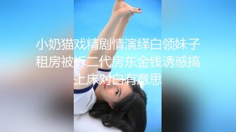 私房泄密❤️医疗美容院股东丨网红美女美羊羊丨做外围性爱视频被网友流出 (1)