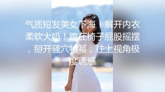 青岛理发店老板娘、巨鼎美乳：抱怨老王性欲太强，你这样天天干，谁受得了？