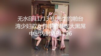 ★☆露脸才是王道！短发气质美女网红大波反差女神【婴儿套娃】最新订阅，口交口爆深喉戴内置跳蛋露出紫薇喷水打水炮 (10)