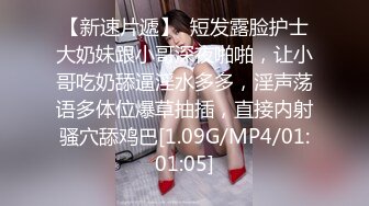 核弹巨乳【38H杯妹妹】超级大奶主播 抖奶 自慰 大尺度啪啪 揉乳玩穴【100v】 (107)