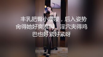 公司隔壁的前台，平常总是麻烦人家，晚上就还人情  减介内查勘