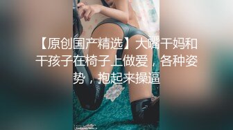 漂亮大奶少妇吃鸡啪啪 在家被黑祖宗骚逼抠的淫水直喷抽搐 无套输出