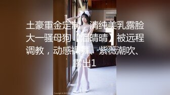 推油大叔权哥 接待一个寂寞少妇，按摩蝴蝶穴受不了抓着鸡巴就想要，极品露脸