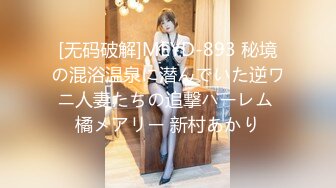 与经验丰富的办公室女士的第一个奇闻趣事。