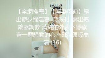 最新福利青春无敌推特极品可甜可盐翘臀长腿女神【小仙云】321元月付群专享，顶配COSER裸舞特写私处各种挑逗