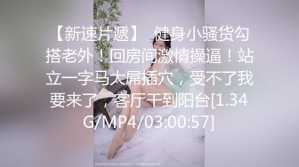 ✨可爱反差小母狗✨白白嫩嫩的萝莉同学老师眼中乖乖女小学霸，白丝JK双马尾小母狗，双马尾是最好的方向盘