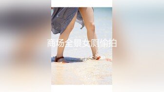 【硬核❤️淫啪大神】Make性专家✿ 红色情趣兔女郎采精内射 淫臀嫩穴后入视角 简直要命 全自动榨精抽臀调教