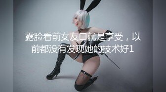   开发探索JK装短裙黑丝极品女神，隔着内裤磨蹭小穴，换上女仆装跪地深喉，怼着大屁股交叉姿势就是操