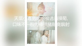 最新前镜偷窥漂亮美眉嘘嘘