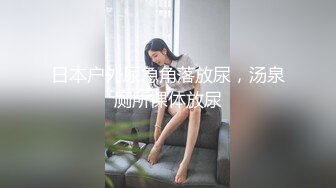 麻豆传媒MD-0230-1家族团圆饭EP1新年乱伦母女