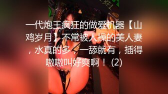 好姐姐滑油口交